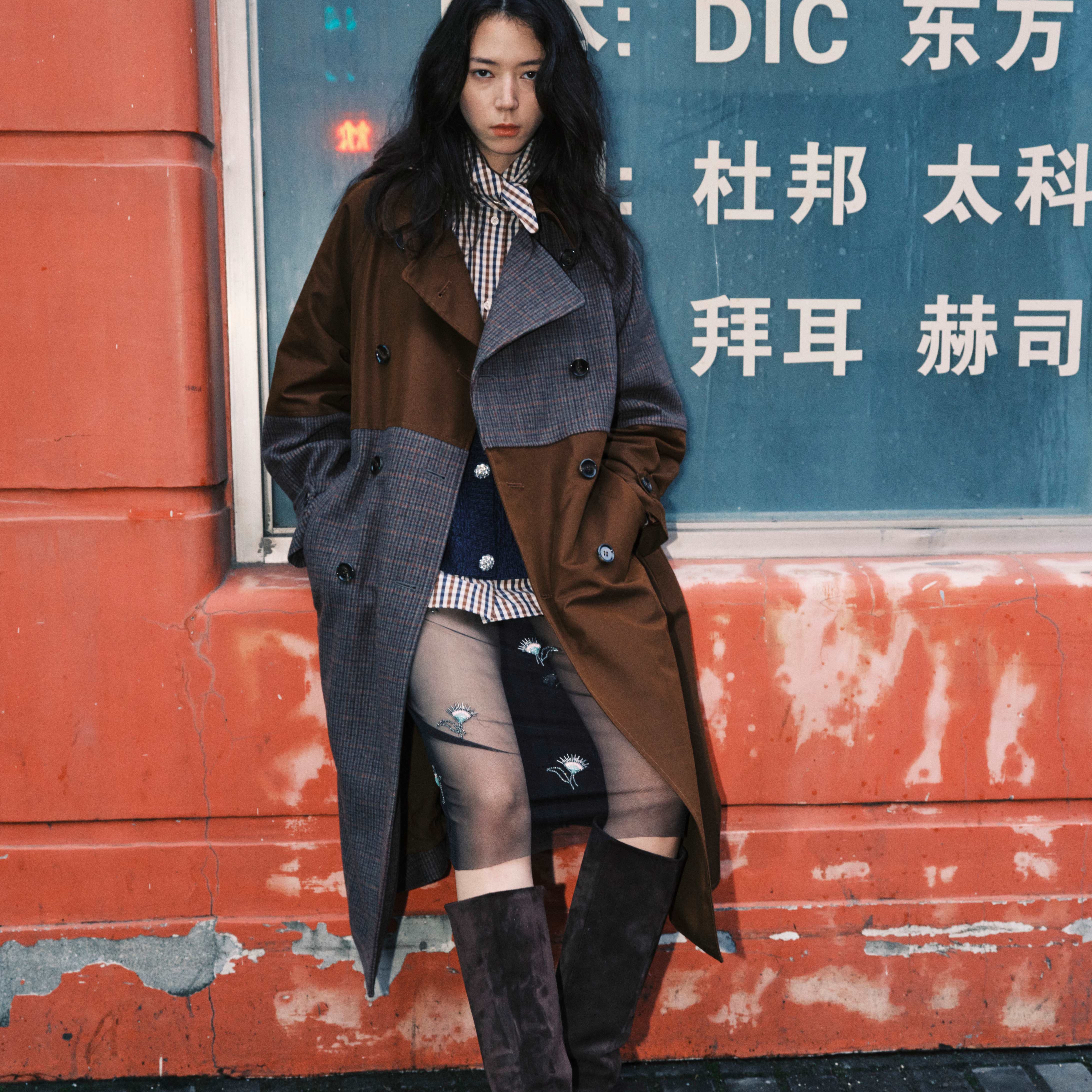 TIME FOR SEASONAL LAYERING