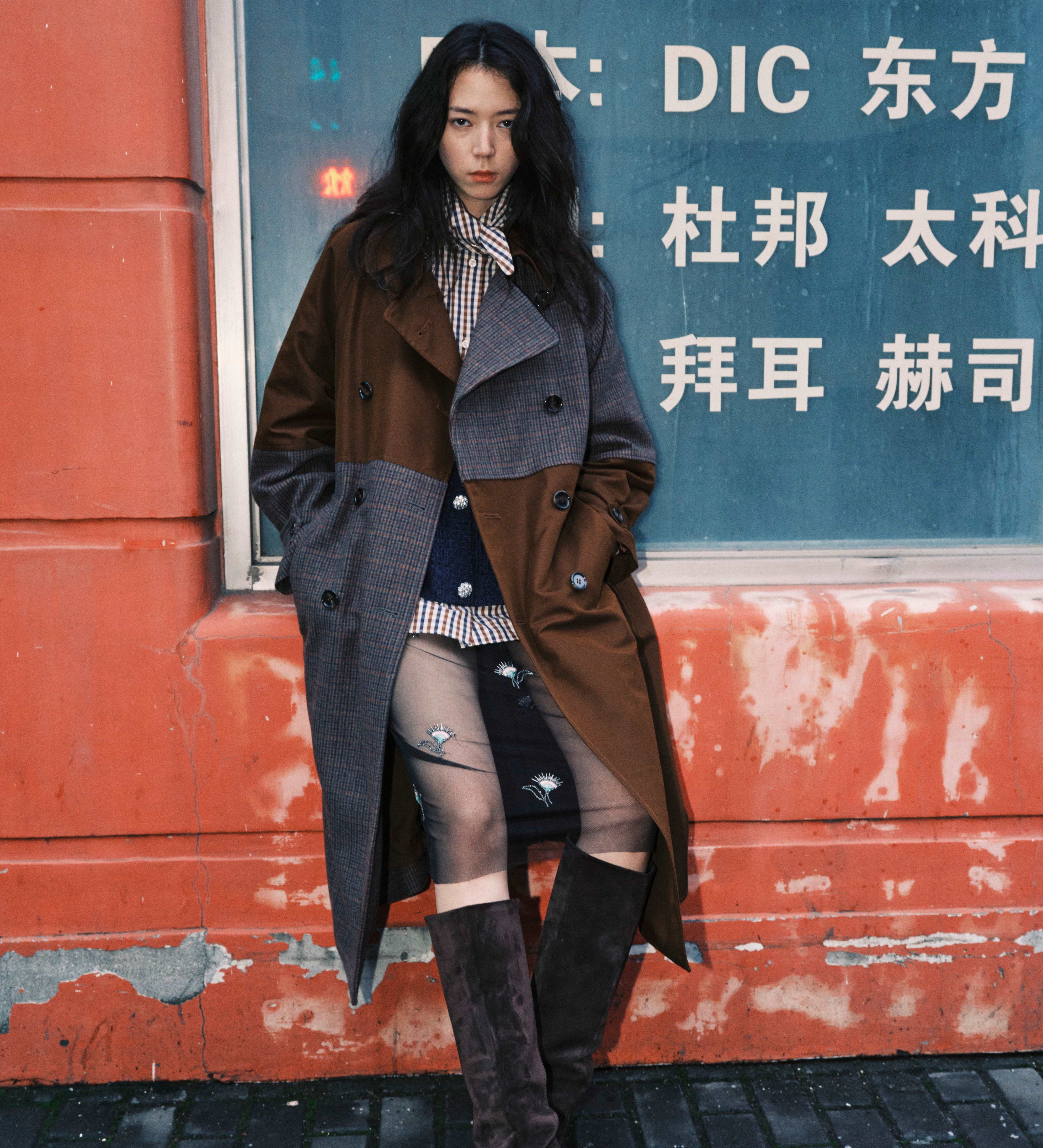 TIME FOR SEASONAL LAYERING