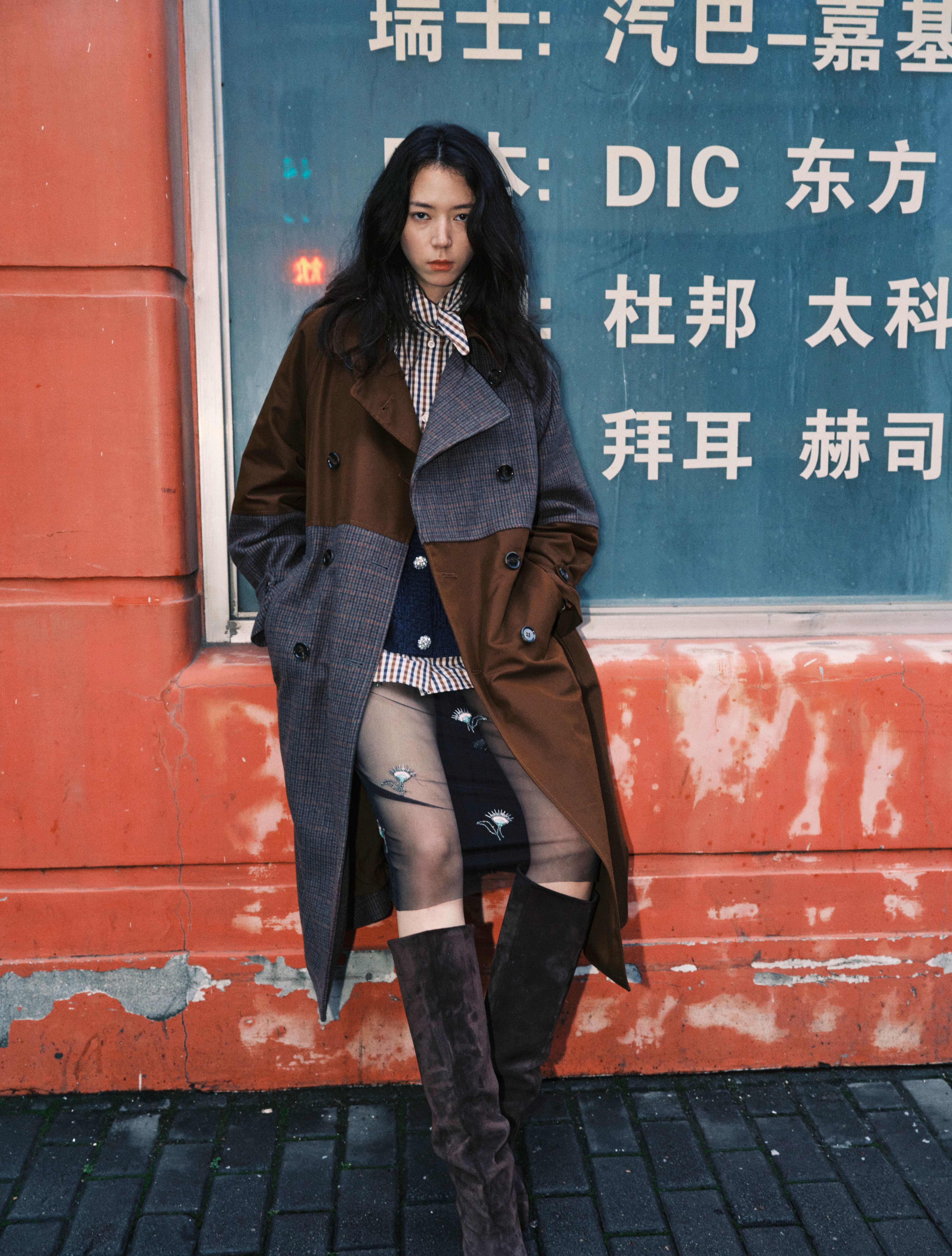 TIME FOR SEASONAL LAYERING
