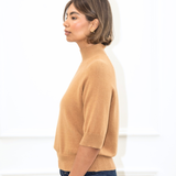 Carrie Jumper - Camel