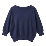 Borelos Sweatshirt- Night