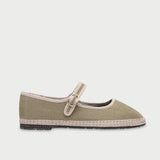 Ishmael Mary Jane Shoes - Khaki