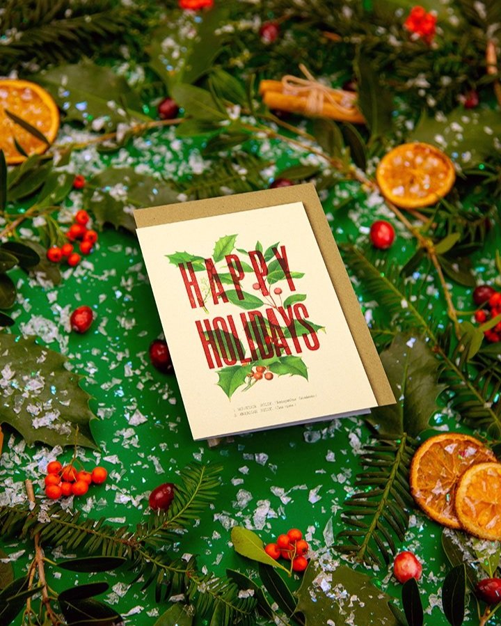 Happy Holidays Card